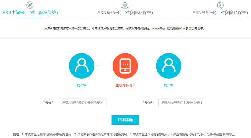 whatsapp官方最新版下载_whatsapp官方最新版下载_whatsapp官方最新版下载