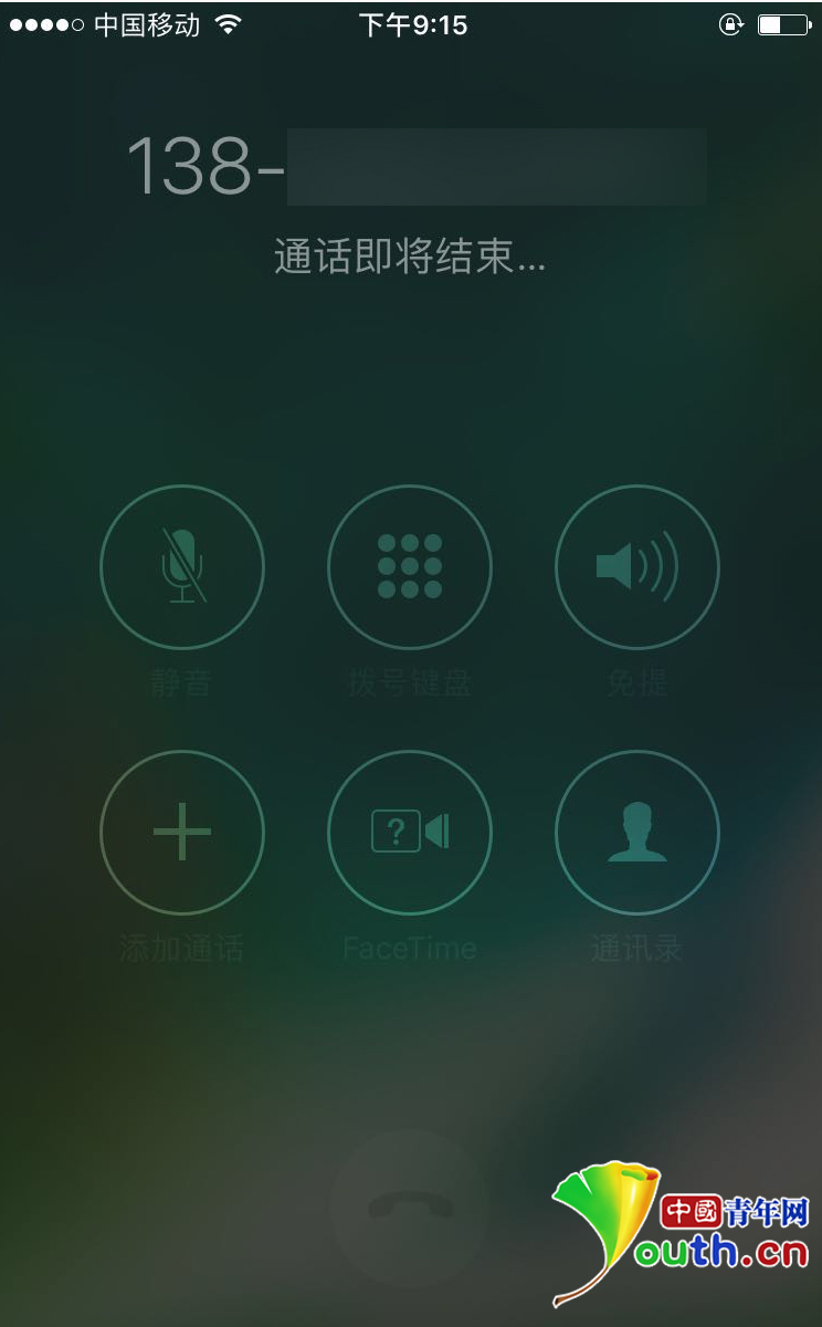 whatsapp官方最新版下载_whatsapp官方最新版下载_whatsapp官方最新版下载