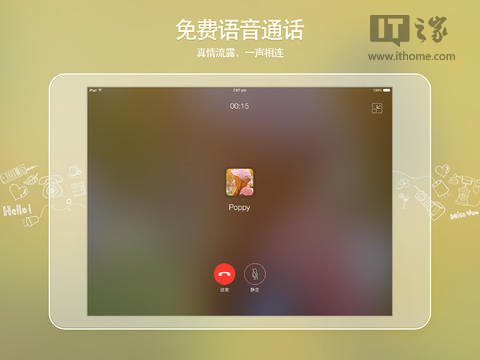 whatsapp官方最新版下载_whatsapp官方最新版下载_whatsapp官方最新版下载