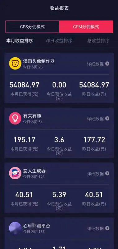 whatsapp是那个公司_公司是什么意思_公司是我家