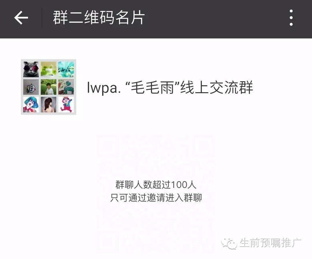 中文版手机SDR软件_whatsapp中文手机版_中文版手机电子琴软件