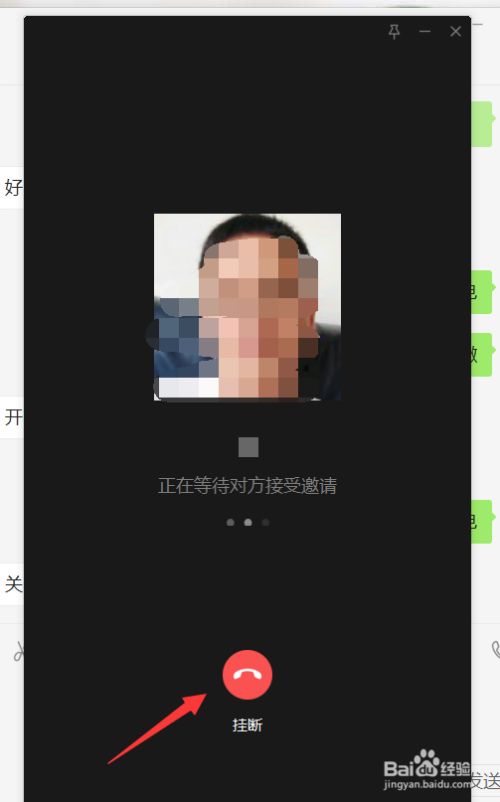 whatsapp最新版_whatsapp最新版_whatsapp最新版
