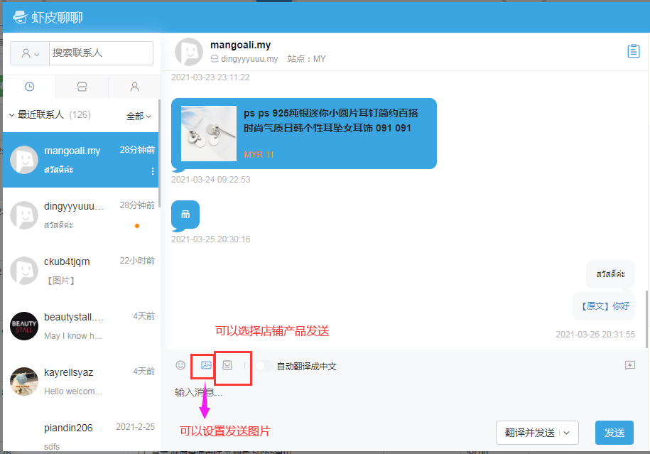 下载手机银行app并安装_下载手机罗盘_whatsapp怎么下载手机