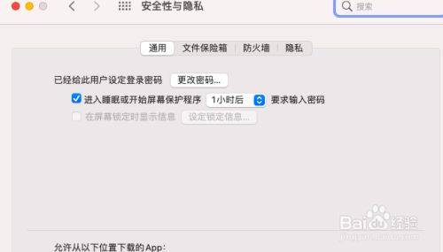 中文最新版本_中文最新版小猫钓鱼游戏破解版_whatsapp中文最新版