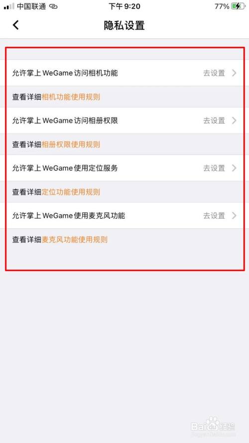 中文最新版小猫钓鱼游戏破解版_中文最新版本_whatsapp中文最新版