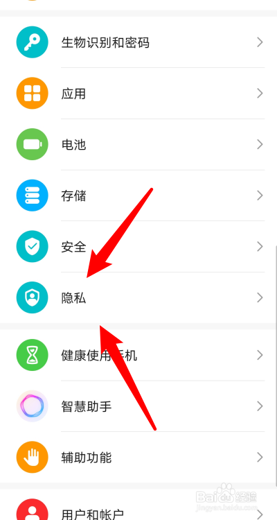 whatsapp官方手机版：通讯新标杆