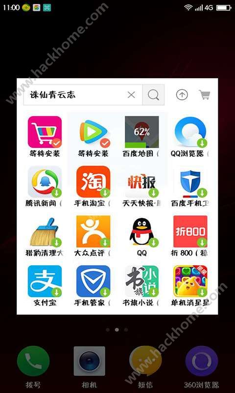 whatsapp怎么下载手机-whatsapp下载方式大揭秘，苹果和安卓哪个更简单？
