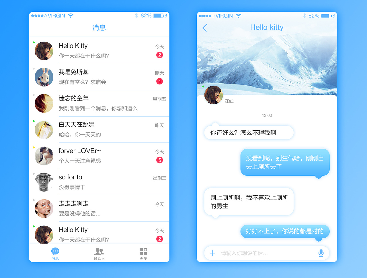 whatsapp如何聊天-whatsapp三大维度对比：功能实用性、界面友好度、安全性护航