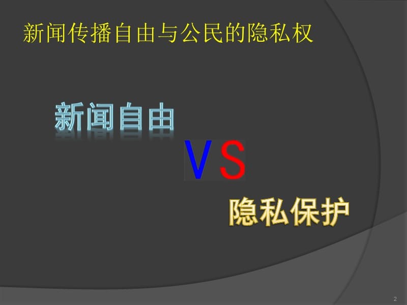 国家是怎么产生的_whatsapp是那国家_国家是什么