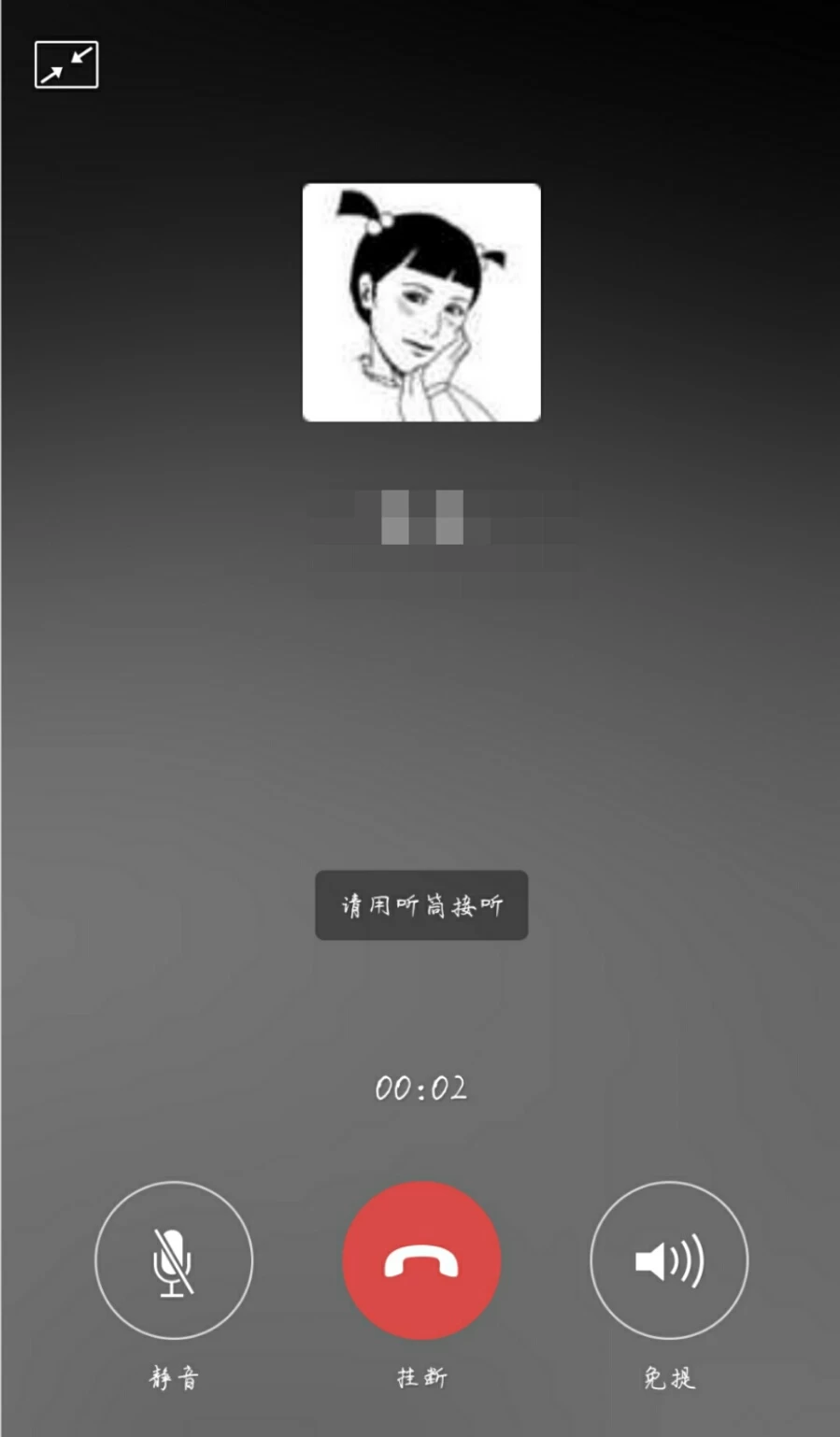 建制派whatsapp_whatsapp怎么创建？_创建AppleID账号