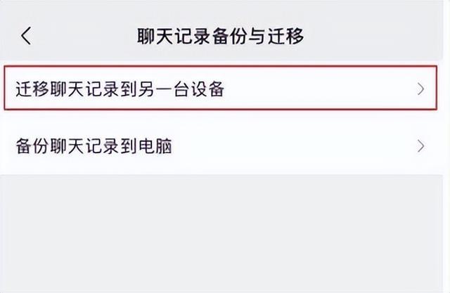 官网下载app豌豆荚_官网下载波克捕鱼_whatsapp官网下载