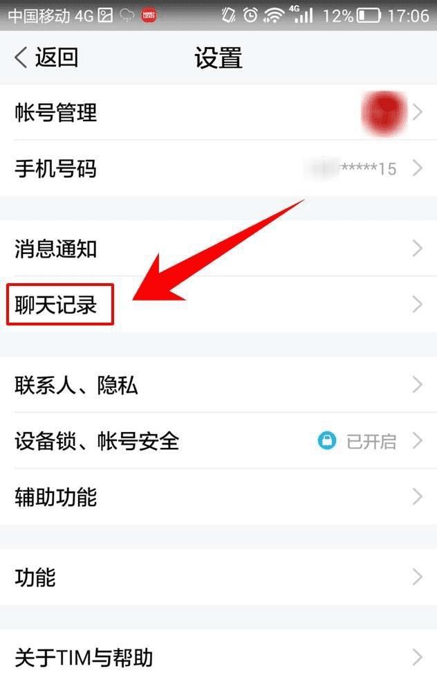 whatsapp官网下载_官网下载app豌豆荚_官网下载波克捕鱼