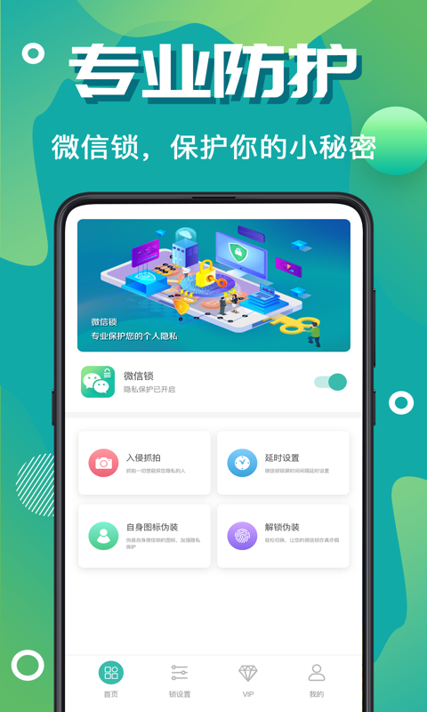 whatsapp怎么创建？_whatsapp_创建AppleID账号