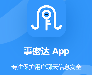 whatsapp_创建AppleID账号_whatsapp怎么创建？