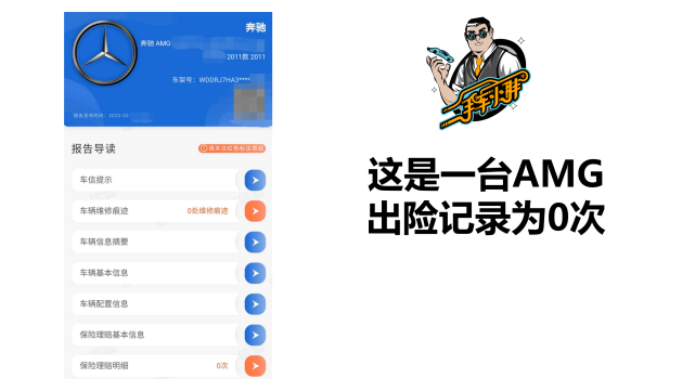 公司是我家_whatsapp是那个公司_公司是什么意思