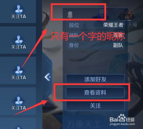 安卓下载whatsapp方法_安卓下载whatsapo_whatsapp怎么下载安卓