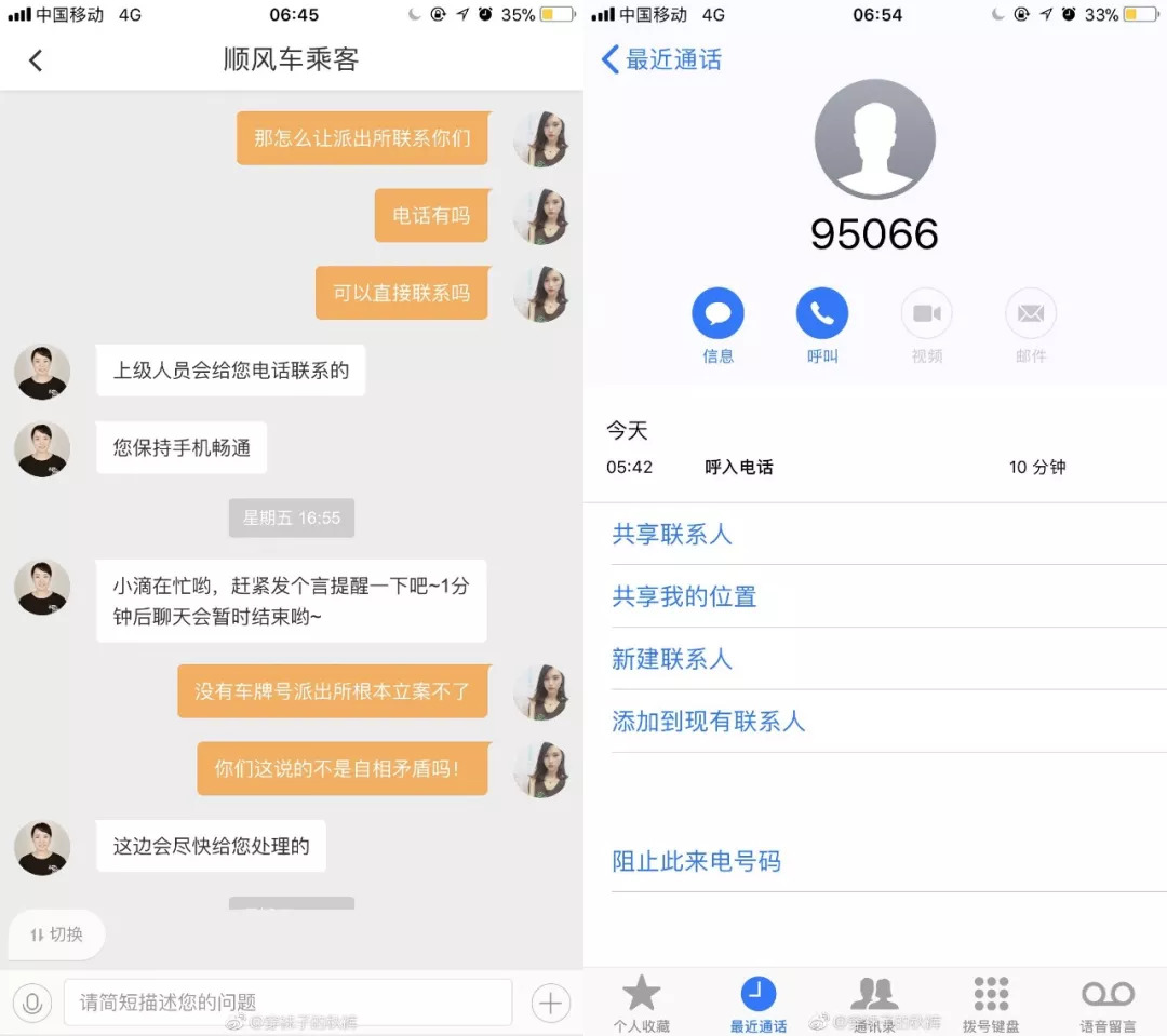 whatsapp官方下载中文版_whatsapp官方下载中文版_whatsapp官方下载中文版