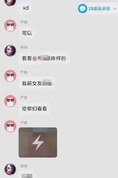 whatsapp官方下载中文版_whatsapp官方下载中文版_whatsapp官方下载中文版