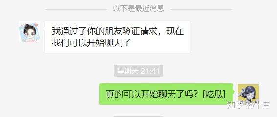 whatsapp官方下载中文版_whatsapp官方下载中文版_whatsapp官方下载中文版