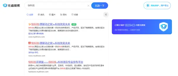 whatsapp最新版_whatsapp最新版_whatsapp最新版