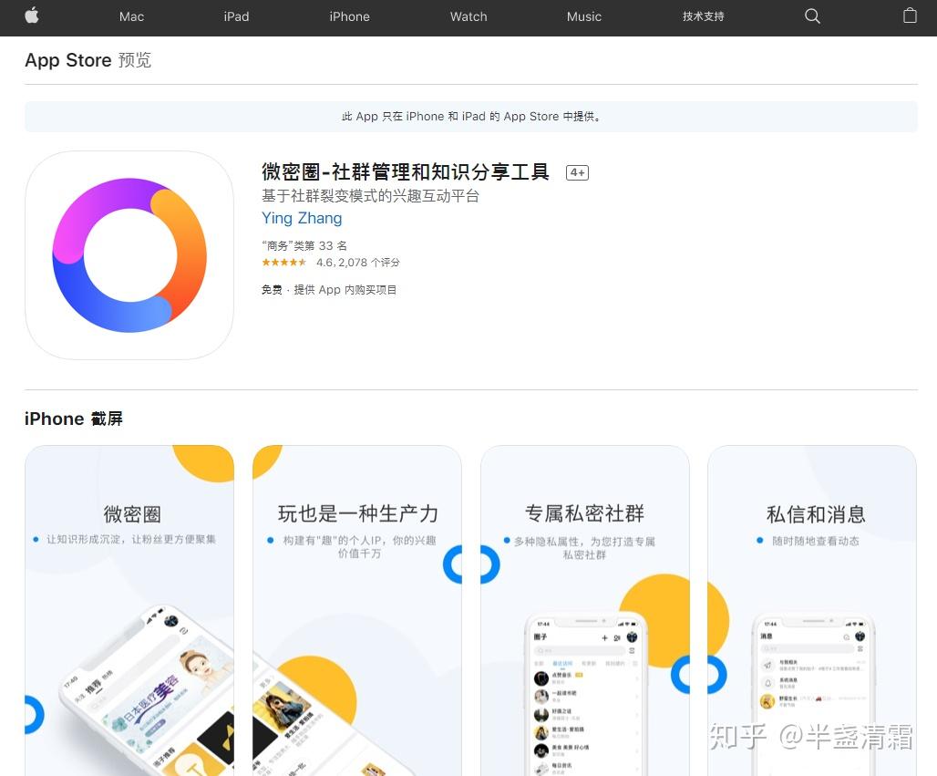 whatsapp官方最新版下载_whatsapp官方最新版下载_whatsapp官方最新版下载