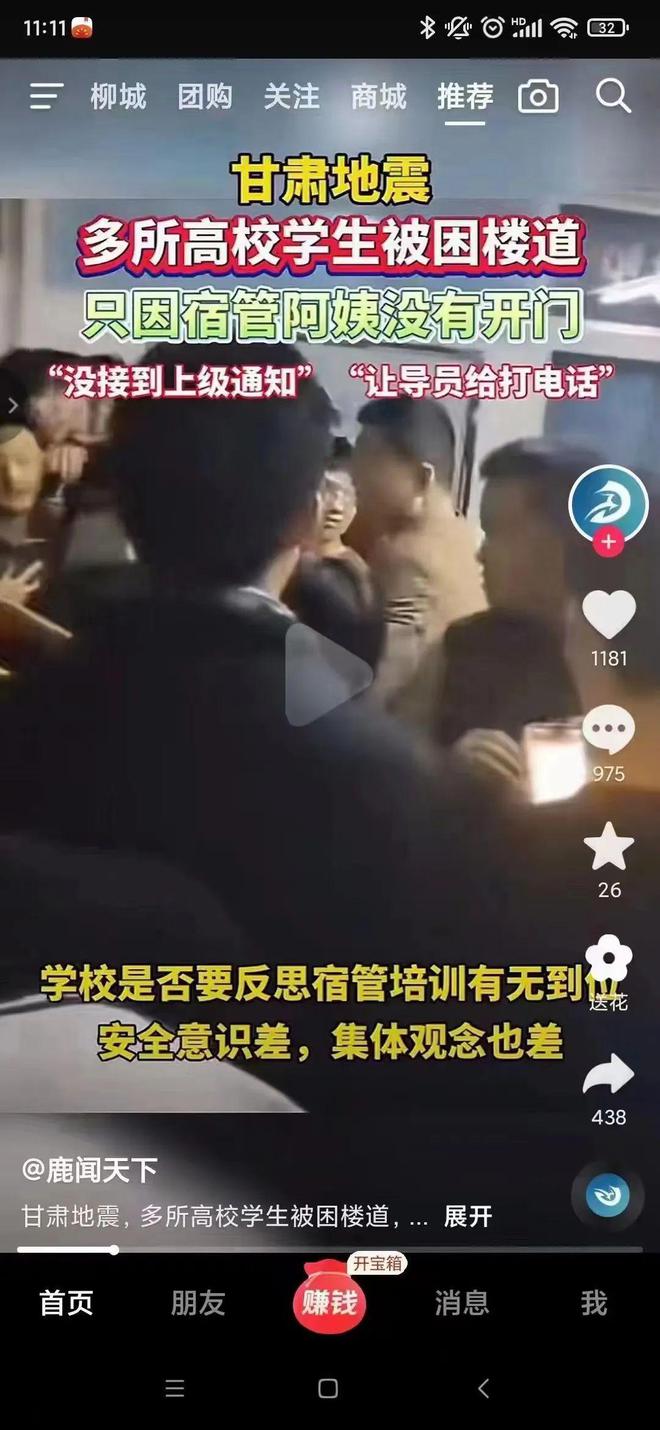 官方whatsapp下载_官方whatsapp_whatsapp官方app