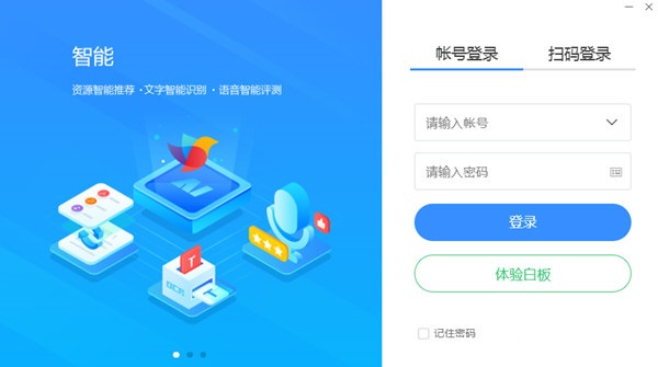 whatsapp官方下载中文版_whatsapp官方下载中文版_whatsapp官方下载中文版