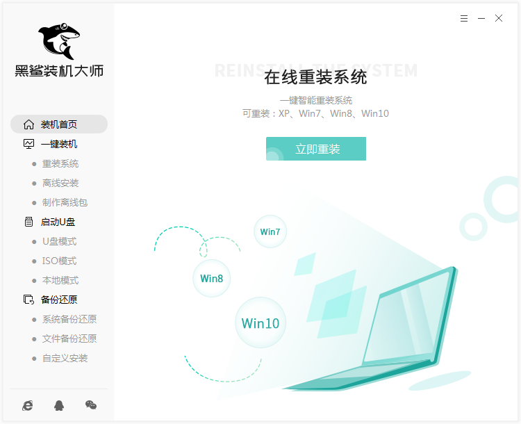 whatsapp官方下载中文版_whatsapp官方下载中文版_whatsapp官方下载中文版