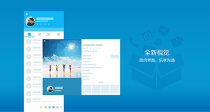 whatsapp官方下载中文版_whatsapp官方下载中文版_whatsapp官方下载中文版