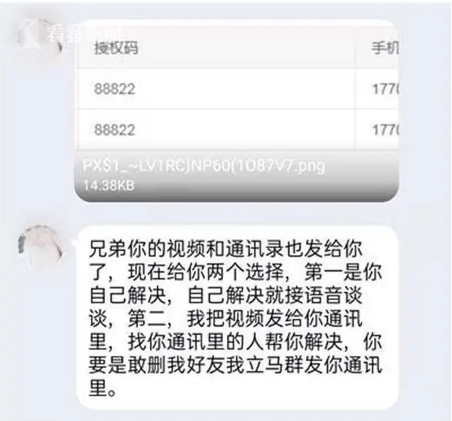 使用价值_whatsapp怎么使用？_使用价值和价值的关系是
