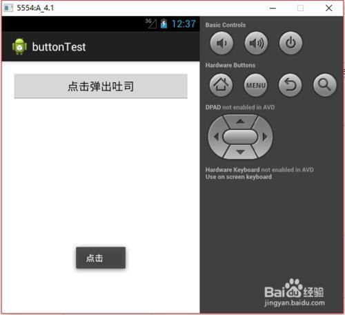 whatsapp怎么下载安卓_安卓下载WhatsApp_安卓下载whatsapp教程