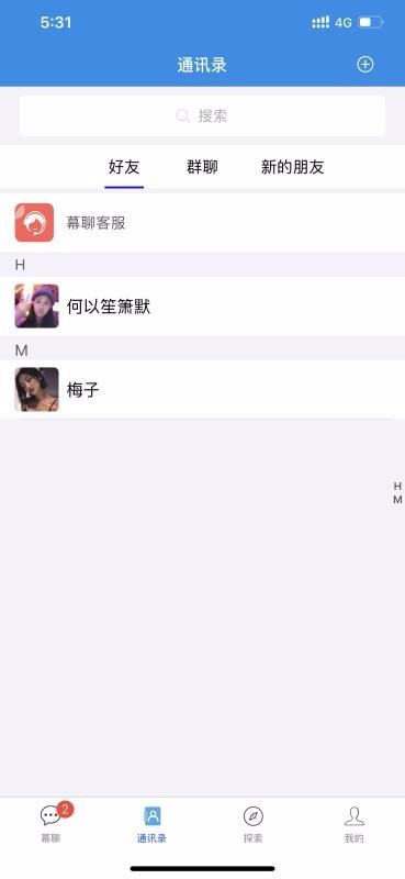官方版手机正宗风水罗盘_whatsapp官方手机版_官方版手机游戏