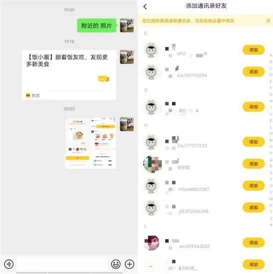 官方版手机游戏_官方版手机正宗风水罗盘_whatsapp官方手机版