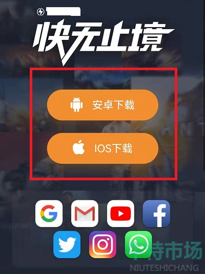下载手机铃声_下载手机管家_whatsapp怎么下载手机