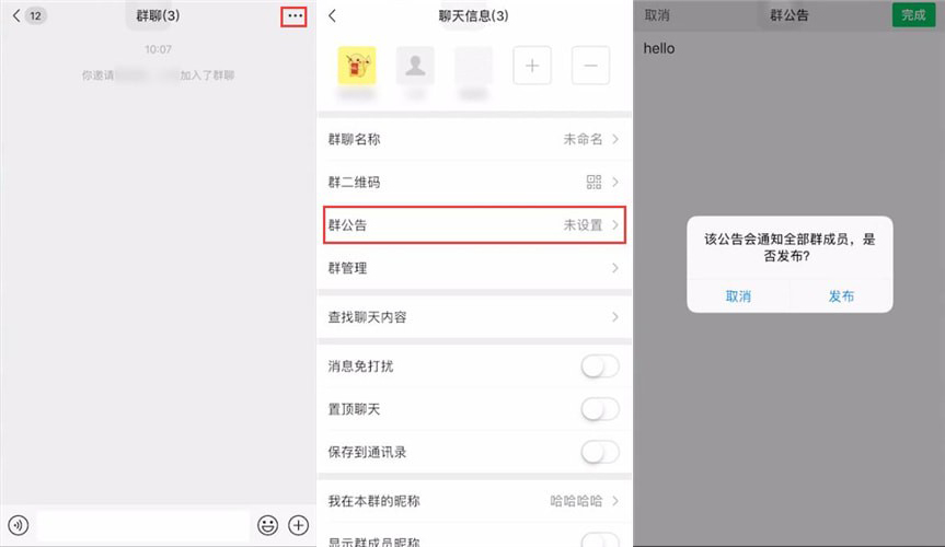 whatsapp怎么创建？_创建AppleID账号_whatsapp是什么