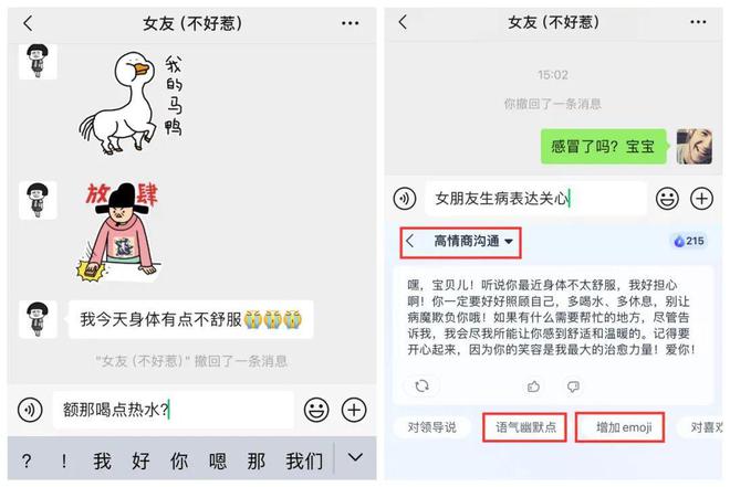 官方下载快手_官方下载滴滴打车_whatsapp官方下载