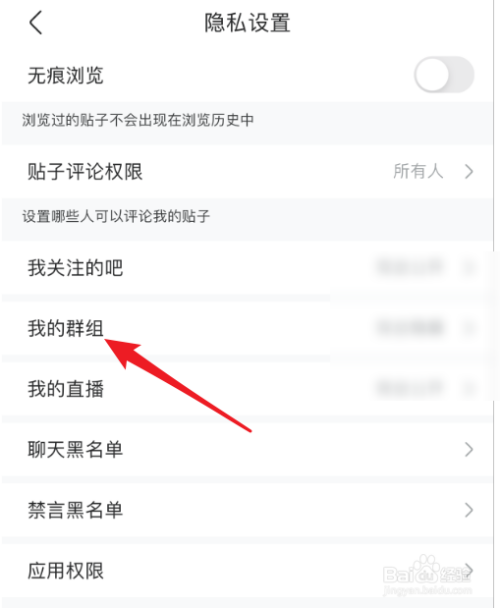 whatsapp怎么使用？_使用与满足理论_使用价值和价值的关系是