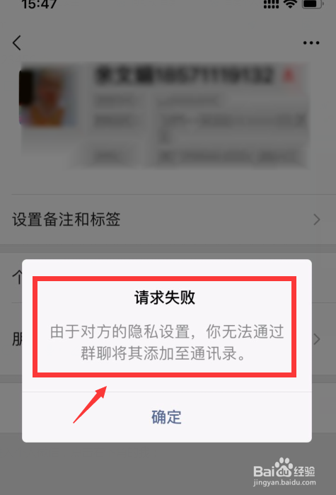 whatsapp怎么使用？_使用与满足理论_使用价值和价值的关系是