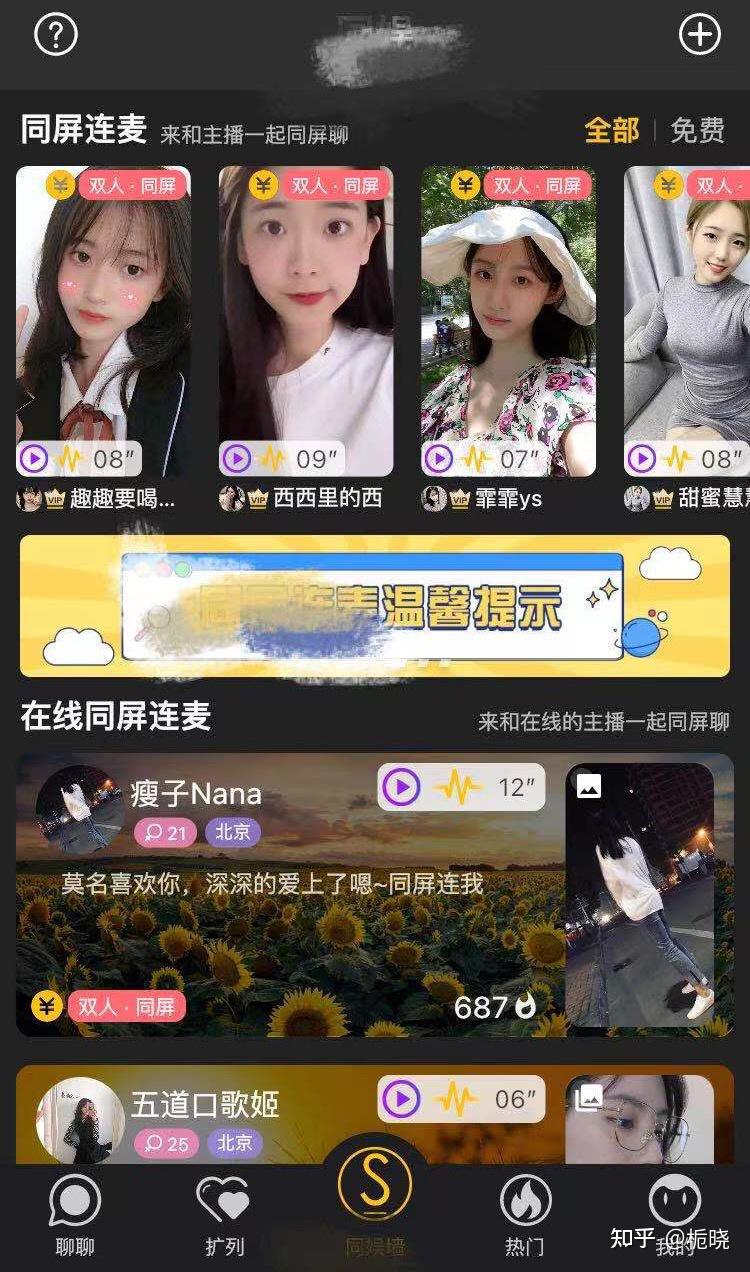 正版下载我的世界_whatsapp正版下载_正版下载地铁逃生