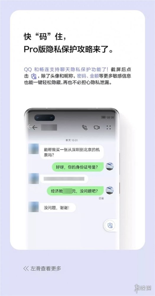 中文最新版小猫钓鱼游戏破解版_whatsapp中文最新版_中文最新版樱花校园模拟器下载