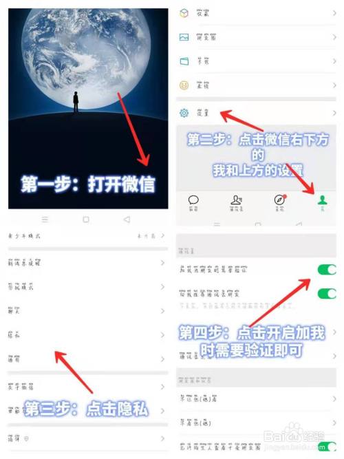 whatsapp是什么_创建AppleID账号_whatsapp怎么创建？