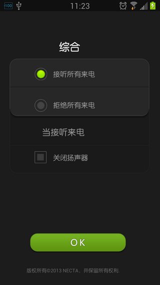 官方下载whatsapp_官网whatsapp下载安装_whatsapp官网版中文下载