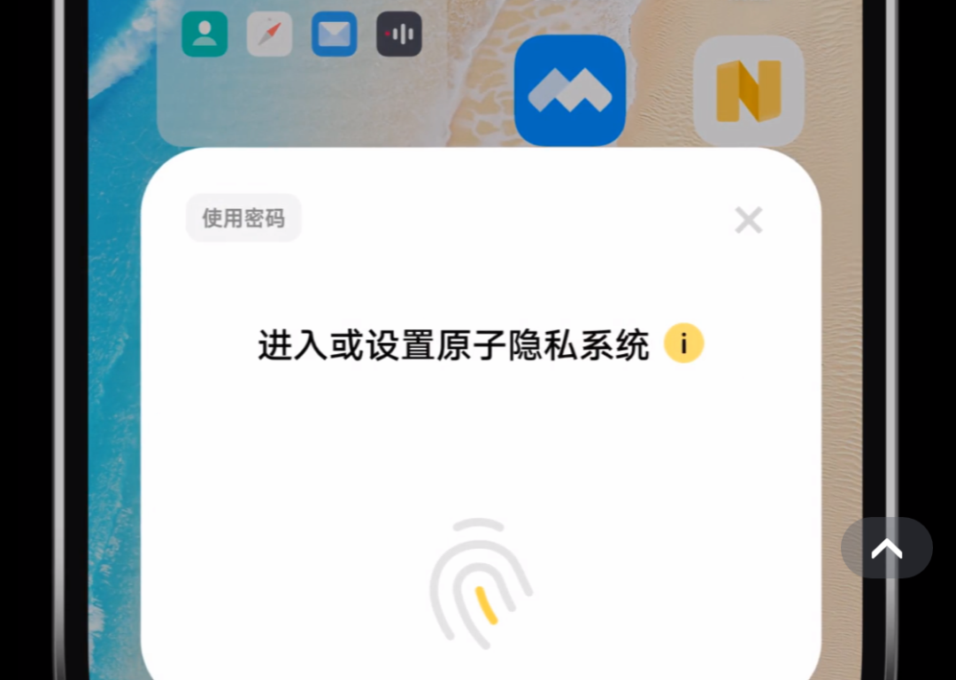 中文版手机电子琴软件下载_中文版手机SDR软件_whatsapp中文手机版
