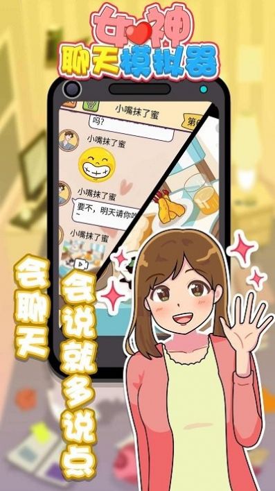 whatsapp国内正版下载_whatsapp中文官网下载_whatsapp官方中文正版