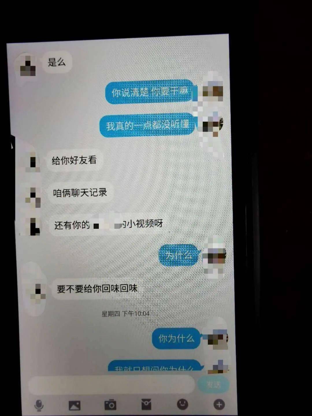 whatsapp官方最新版下载_whatsapp官方最新版下载_whatsapp官方最新版下载