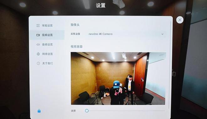 正版官方妖怪捉迷藏下载安装_正版官方天气预报下载_whatsapp官方正版