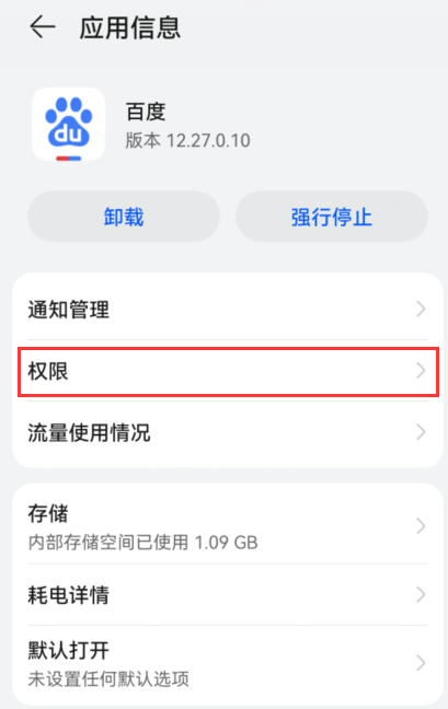 whatsapp怎么下载官网-三招教你如何轻松下载whatsapp官网，安全又简便