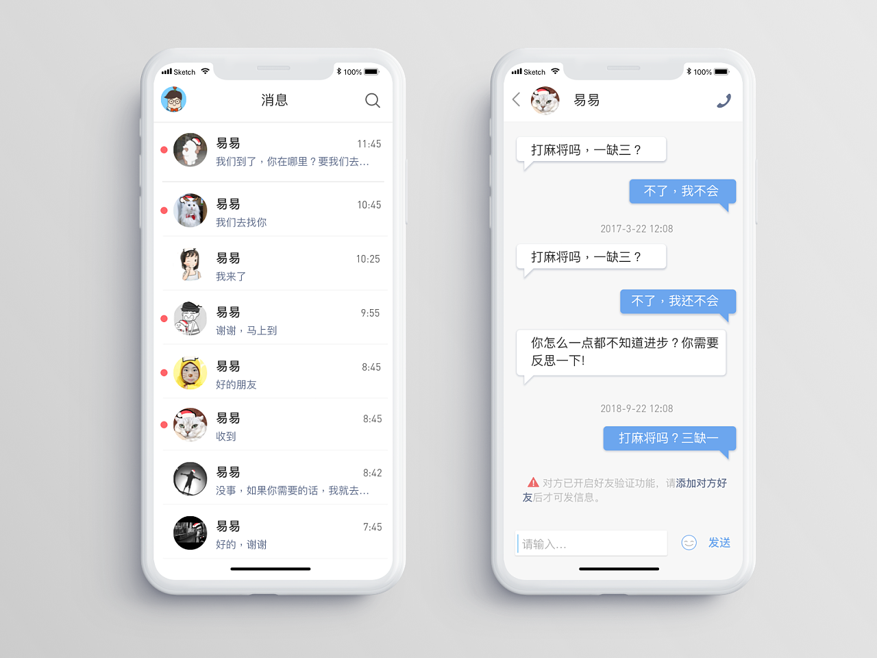 whatsapp官方最新版下载_whatsapp官方最新版下载_whatsapp官方最新版下载