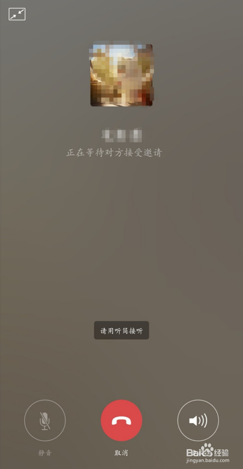中文版手机SDR软件_中文版手机电子琴_whatsapp中文手机版