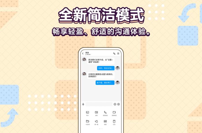 樱花动漫官网下载版_whatsapp官网版下载_饭团影院app最新官网下载版